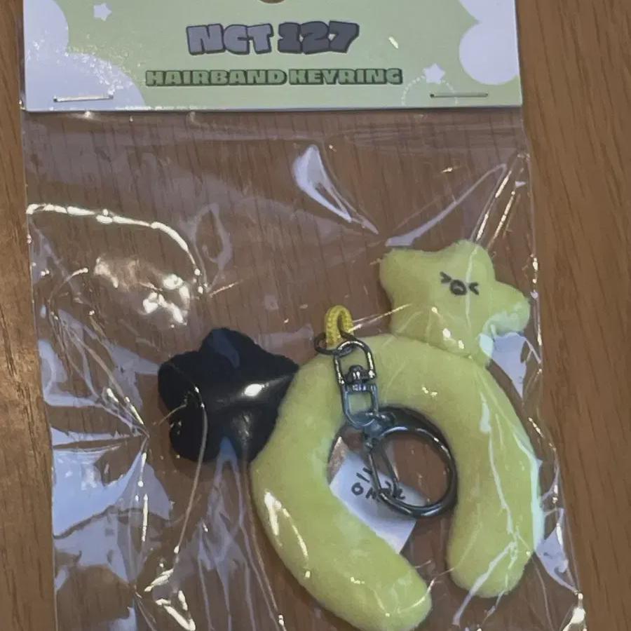 

NCT 127 Nct Хэчан Эверленд Сунгасари Бёккасари Брелок Нераспечатанный