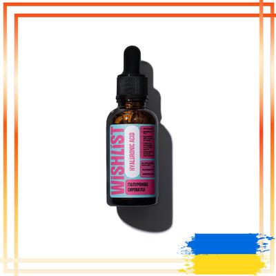Hyarulonic Serum WiSHLiST HYALURONIC ACID, 30 ML