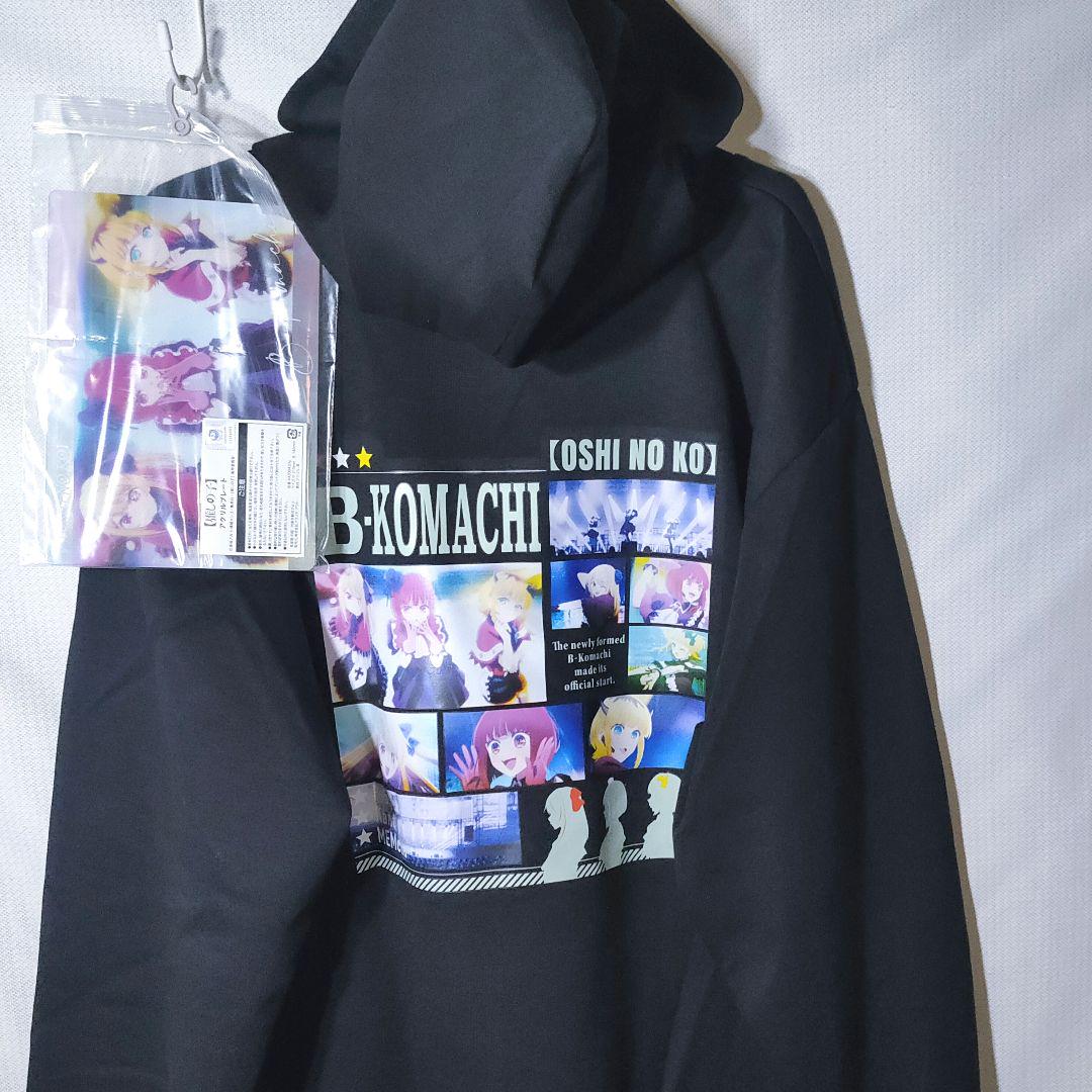 

[USED] Silver Rathalos Prime Transformers x Monster Hunter