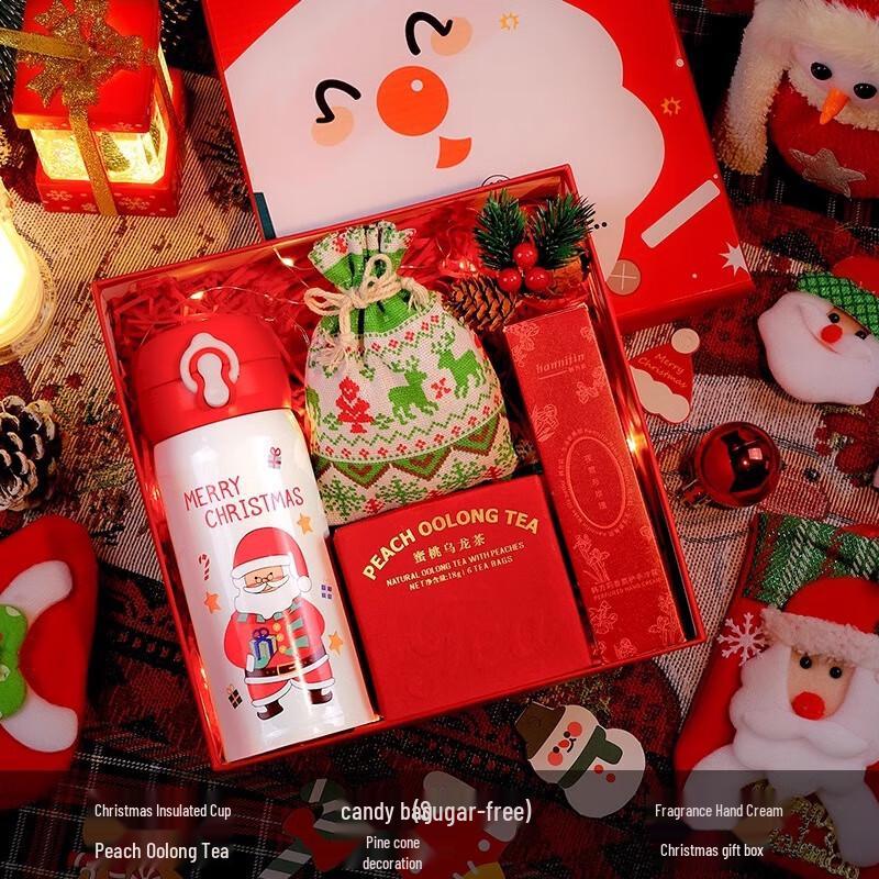 A1 Christmas Thermos Gift Set 02 Thermos Cup + Tea + Candy Bag + Hand Cream