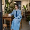 Korean Elegant Style Asymmetrical High-end Denim Shirt Women's Thin Hips Drop Skirt Two-piece Set