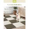 FUNHOO Thick Adhesive Mats, Joint Mats [30x30cm, Set of 30, Mocha/Ivory] Suitable for Tile, Carpet, Flooring, and Car Flooring. Non-slip, Soundproof,