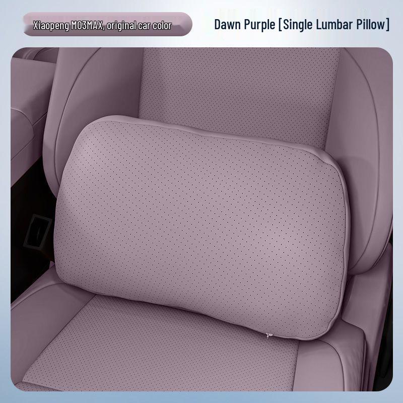 XPeng M03 MAX: Headrest, Lumbar & Neck Pillow - Essential Car Interior Accessories XPeng M03 MAX