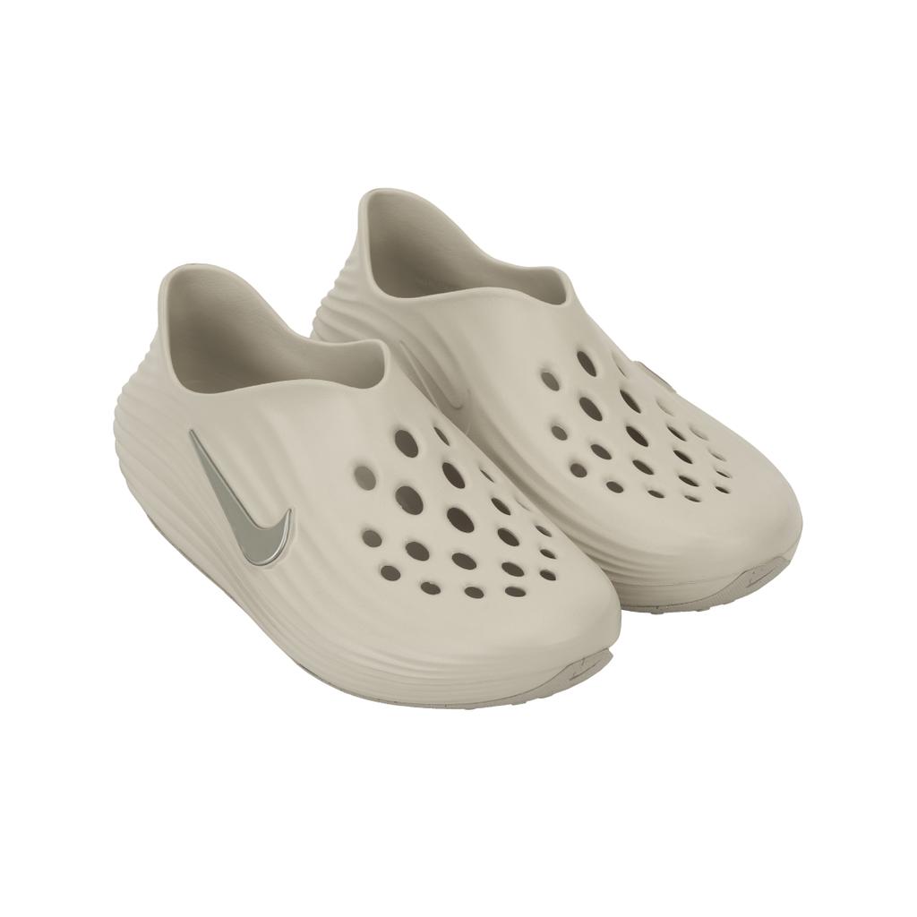 Nike ReactX Rejuven8 Marron Bois Clair Baskets Homme Crème HV5060-100