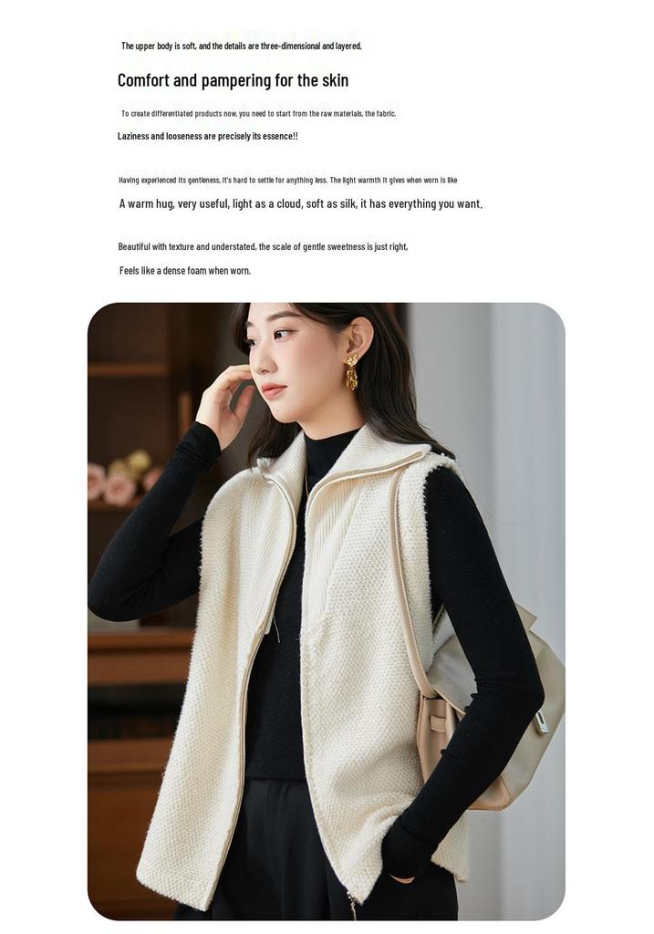 Women's Wool Knit Vest Cardigan - High Neck, Loose Fit, Versatile Layering Outerwear for Autumn/Winter