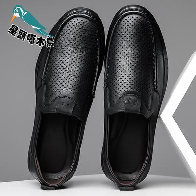 New Men's Shoes Soft-soled Leather Sandals Men's Hollow Breathable Hole Shoes Cool Leather Shoes Men's Leather Shoes