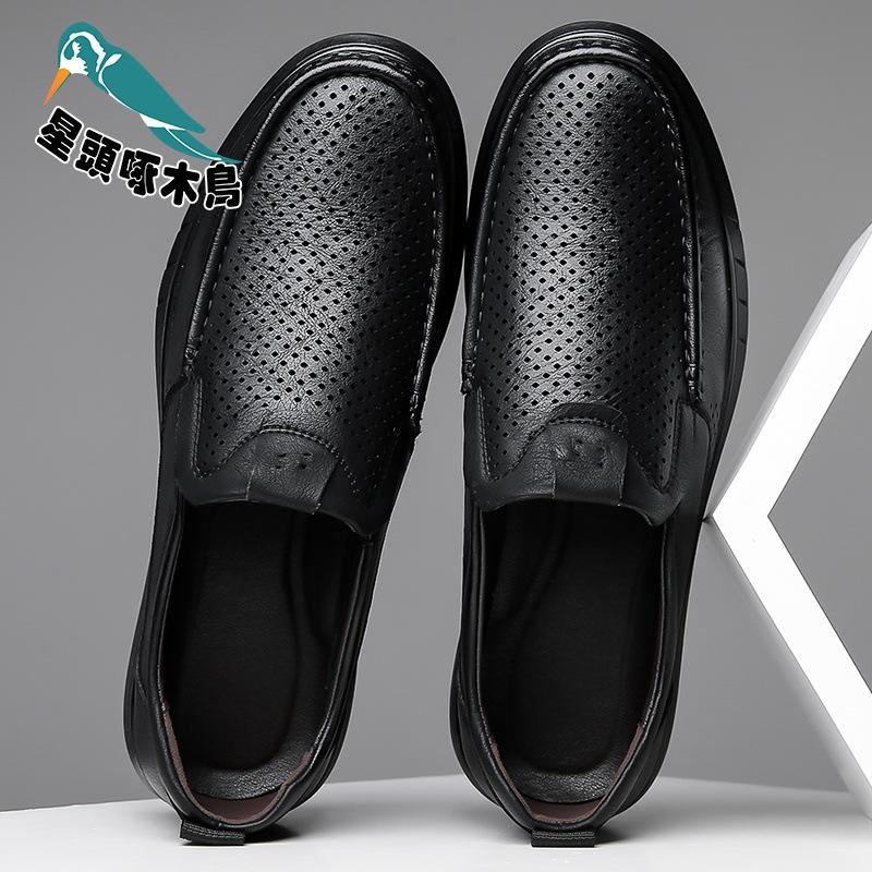 New Men's Shoes Soft-soled Leather Sandals Men's Hollow Breathable Hole Shoes Cool Leather Shoes Men's Leather Shoes