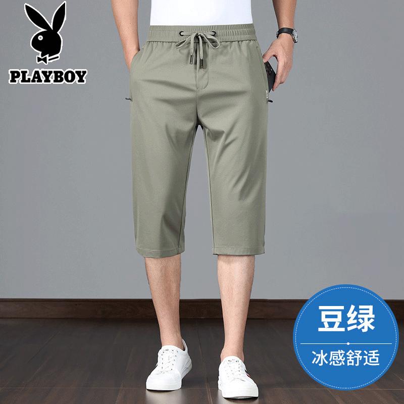 PLAYBOY Men s 2026 Summer Silk-Blend Ice Silk Casual Capris XL