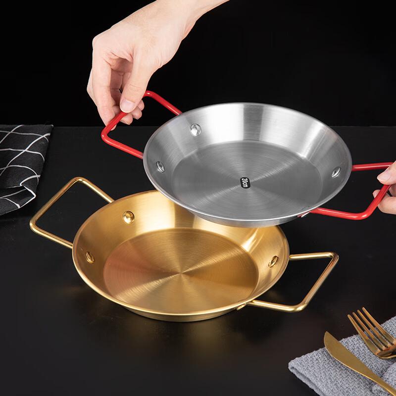 Double-Handle Stainless Steel Serving Pan Set