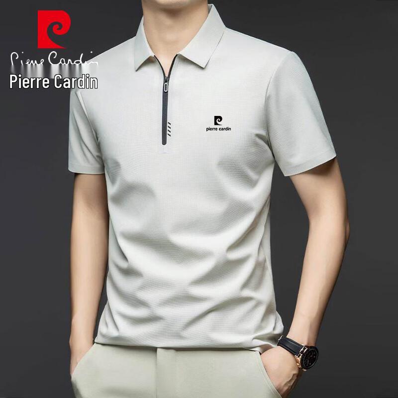 Pierre Cardin Men's Summer Ice Silk Polo Shirt