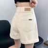 Shorts en jean blanc cassé taille haute jambe large pour femme - Été 2025 Coupe évasée Design amincissant
