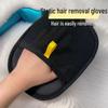 Pet Hair Removal Glove - Two-way Bristle Brush for Cats & Dogs