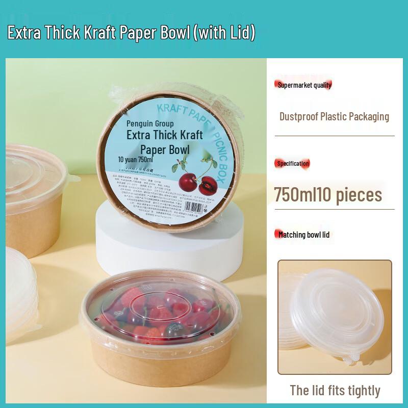 Penguin Tuan Tuan Disposable Kraft Paper Takeout Bowls