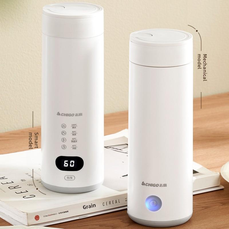 Portable Electric Travel Cup Small Heating for Office and Traveling Keep Water Hot Anytime Anywhere