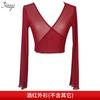 Belly Dance Costume Set With Sequins Women - Stretchy Spandex Performance Outfit In Wine Red Champagne