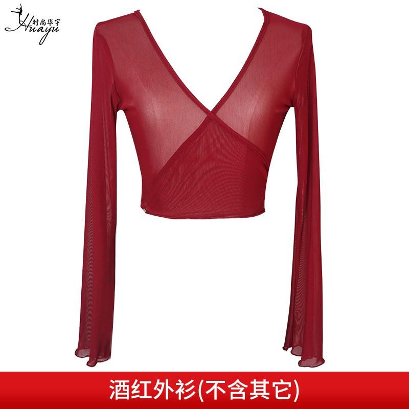 Belly Dance Costume Set With Sequins Women - Stretchy Spandex Performance Outfit In Wine Red Champagne