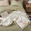 Muji All-Season Soft Fiber Comforter