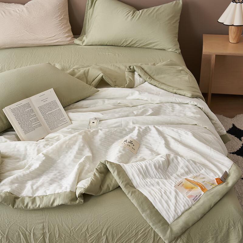 Muji Plus Soft Cotton Quilt