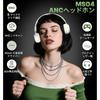Hmusic Bluetooth 5.3 Headphones 80 Hour Battery Life ANC Noise Cancelling Wireless Earbuds White