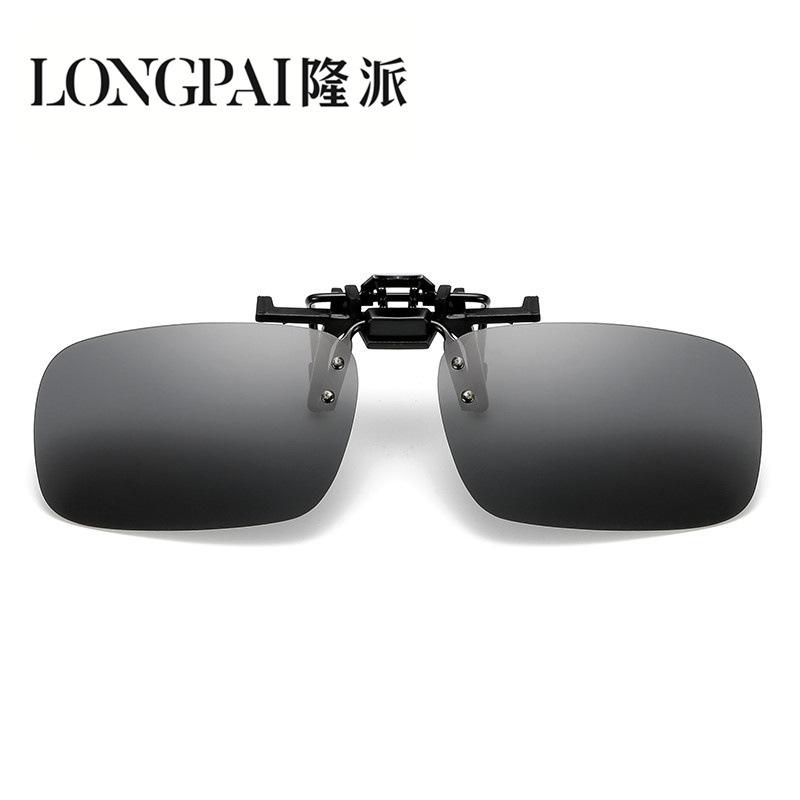 Ochelari de soare polarizatori clipuri ochelari clipuri Night Vision ochelari de pescuit în aer liber care schimbă culoarea zi și noapte ochelari de soare miopie