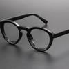 Fashion New Japanese Retro Style Men and Women Vintage Round Frame Glasses Pin Fashion Personalized Flat Mirror