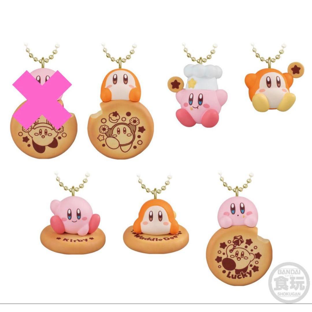 Kirby Mascot & Biscuit