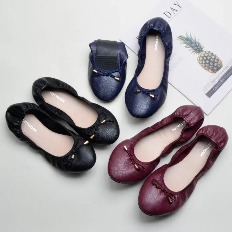 Ladies flat shoes ladies simple round-headed flat shoes slide at will ladies soft-soled ballet shoes plus size