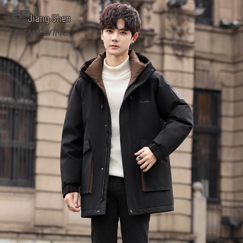 Xuezongfei Men s Hooded Mid-Length Down Jacket 3XL
