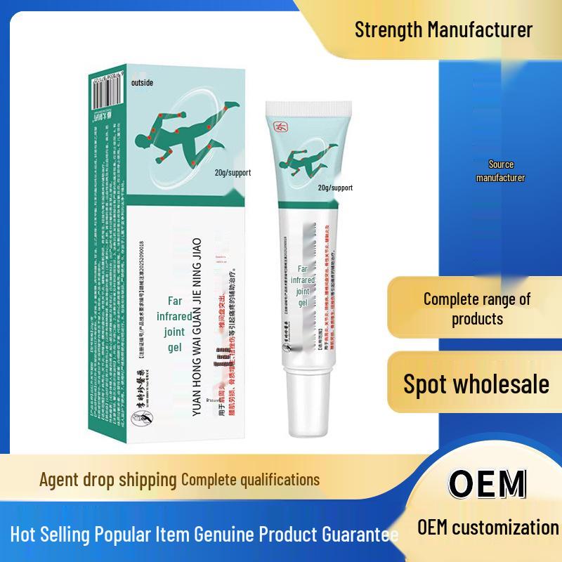 Li Shizhen Far-Infrared Gel for Cervical, Lumbar, and Shoulder Joints (Category II Medical Device) OEM Customization - Contact Support