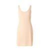 Silk Feel Running Full Slip Vfs5023r