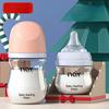 Grignoteuse Bébé Suavinex En Silicone Alimentaire Anti-Étouffement - Avec Couvercle, Soulage Les Gencives, Compatible Lave-Vaisselle & Congélateur, +6 Mois, Vert