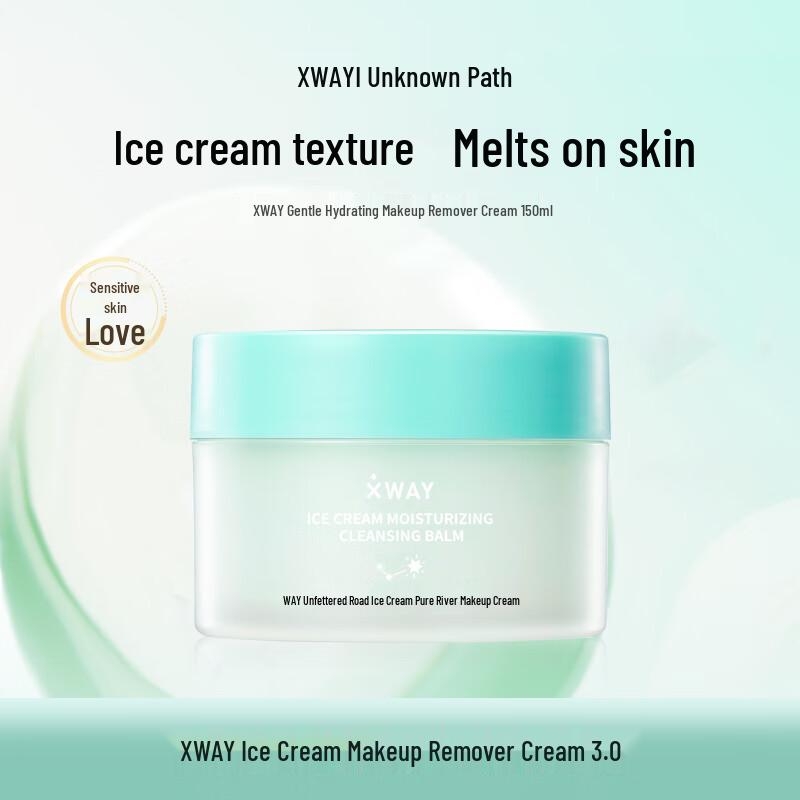 

XWAY Ice Cream Purifying Cleansing Balm