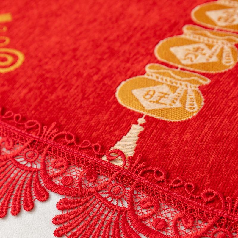 Festive Sofa Cover Towel Four Seasons Universal Wedding Housewarming Sofa Cushion Blanket All-Inclusive Cover Towel Sofa Cover