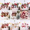Feestviering – Kerstdecoratie