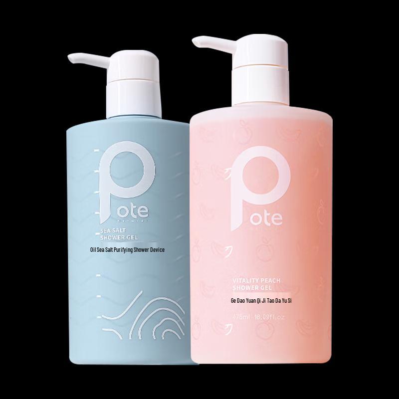 Batei Duftende Aminosäure Duschgel Duo Set