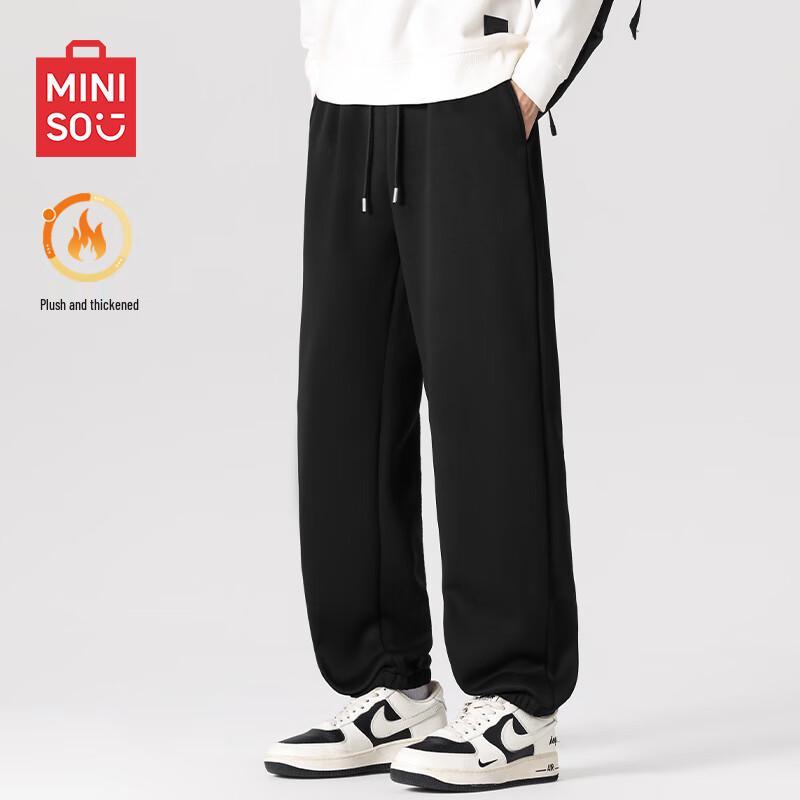 Miniso Men's Fleece-Lined Heavyweight Jogger Sweatpants
