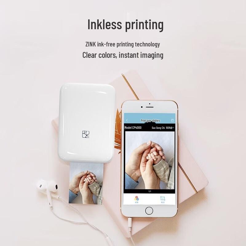 Han Yin Portable Bluetooth 3-inch Photo Printer CN plug (adapter included)