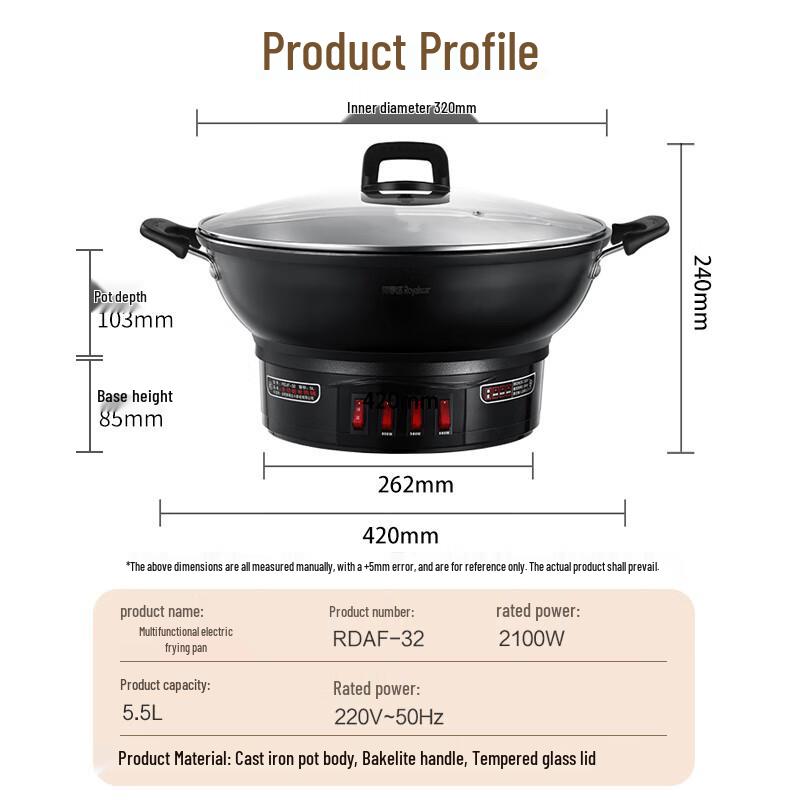 Royalstar 32cm Cast Iron Multi-function Electric Wok CN plug (adapter included)