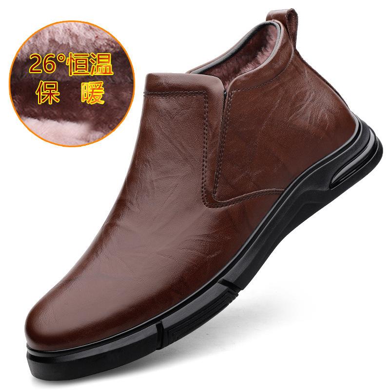 The First Layer of Cowhide Winter Men's Cotton Shoes Genuine Leather Wool Velvet Warm Middle-aged Dad Men's Casual Men's Shoes