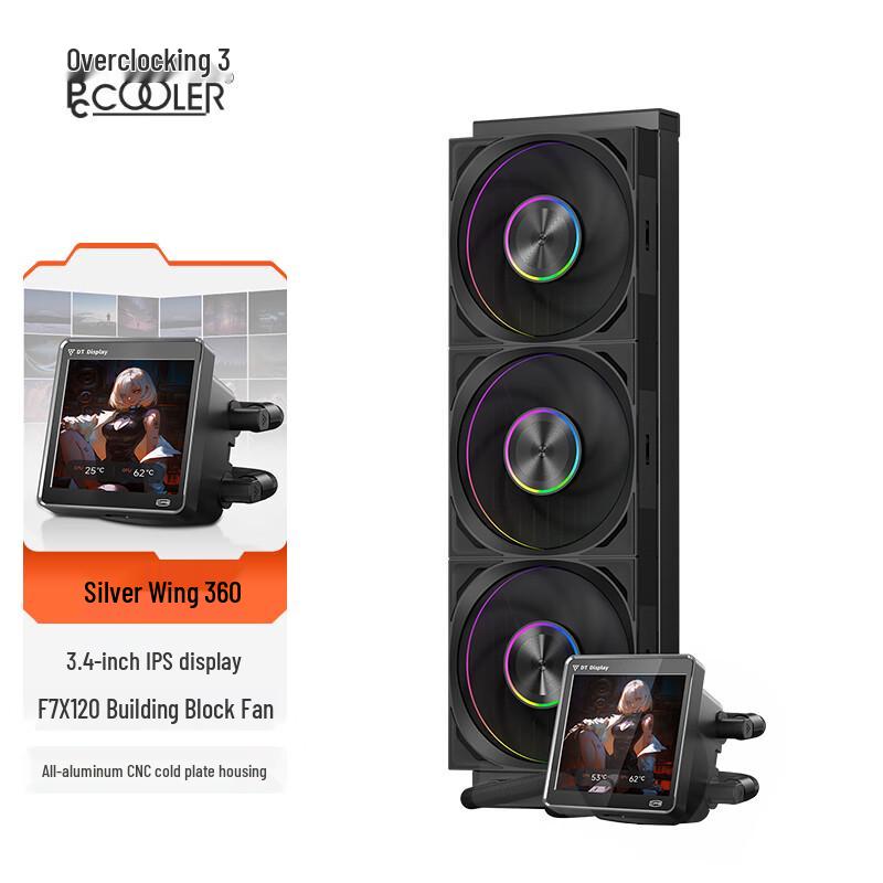 PCCOOLER Silver Wing DT360 ARGB 360mm AIO CPU Liquid Cooler with IPS Display