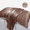 Premium 100% Mulberry Silk Pillowcase for Home & Wedding Usage