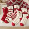 Autumn and Winter Socks Thickened Thermal Socks Christmas Plush Home Sleeping Socks