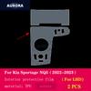 For Kia Sportage NQ5 - Car Interior Navigation Center Console Gear TPU Protective Film Anti-scratch Accessories Refit