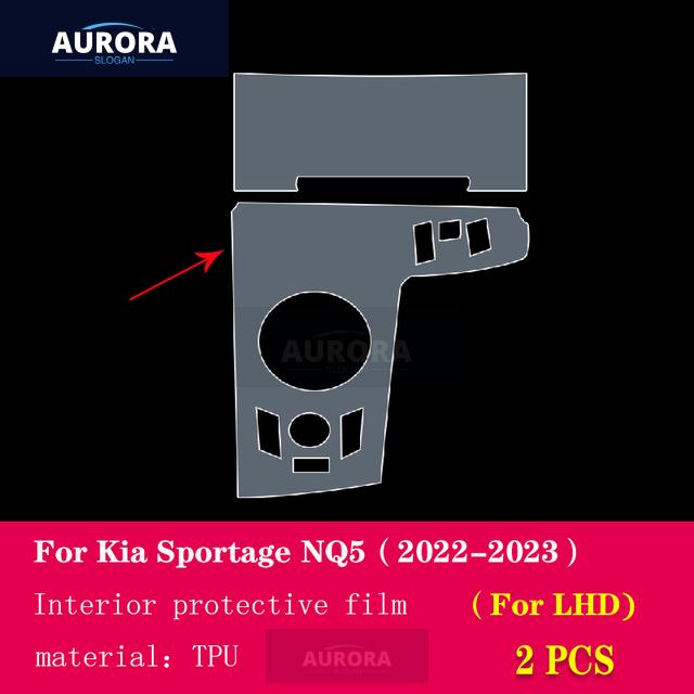 For Kia Sportage NQ5 - Car Interior Navigation Center Console Gear TPU Protective Film Anti-scratch Accessories Refit