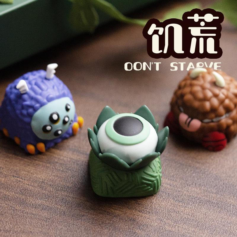 Don’T Starve Esc Keycap Mechanical Keyboard Trend Creative Keycap Anime Game Peripheral Surprise Gifts