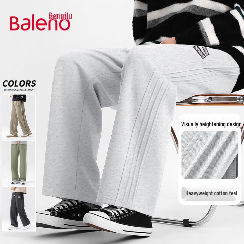 Baleno Men's American Style Pleated Wide-Leg Pants