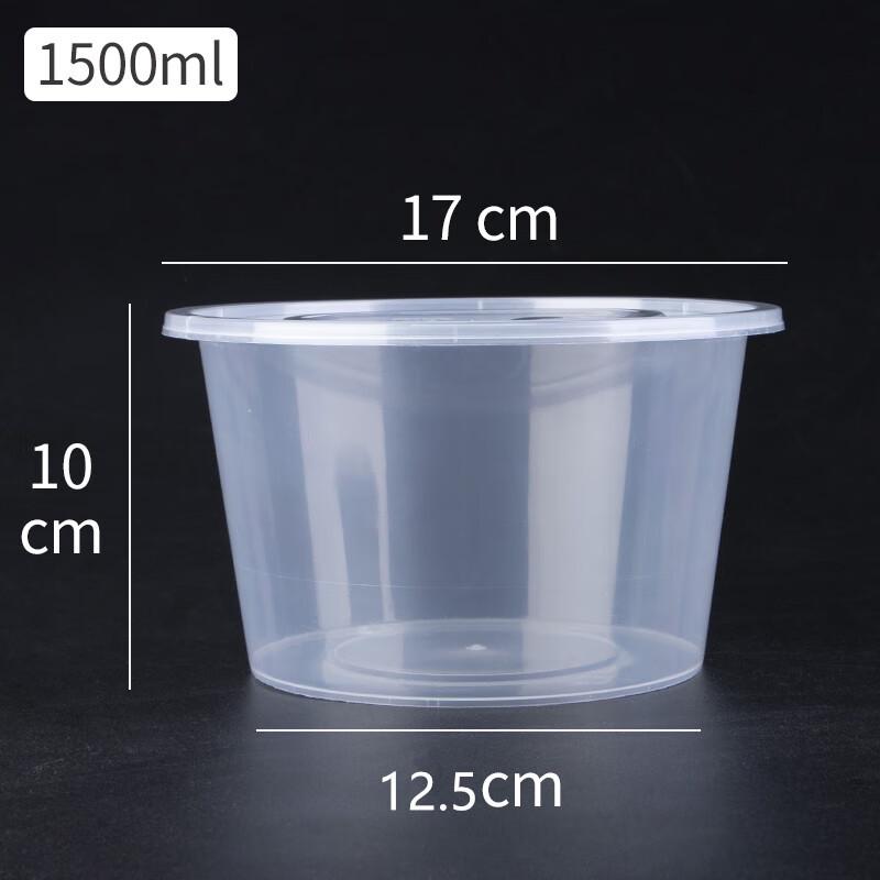 Disposable Soup Noodle Separation Container
