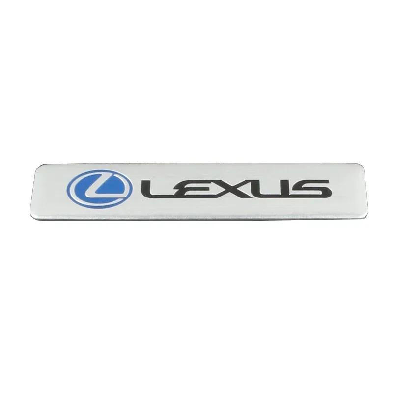 Pegatina Decorativa de Insignia para Maletero de Coche de Aluminio para Lexus RX NX GS IS200 IS250 CT200H GS300 NX300H RX400H NX200t ES250 GS350