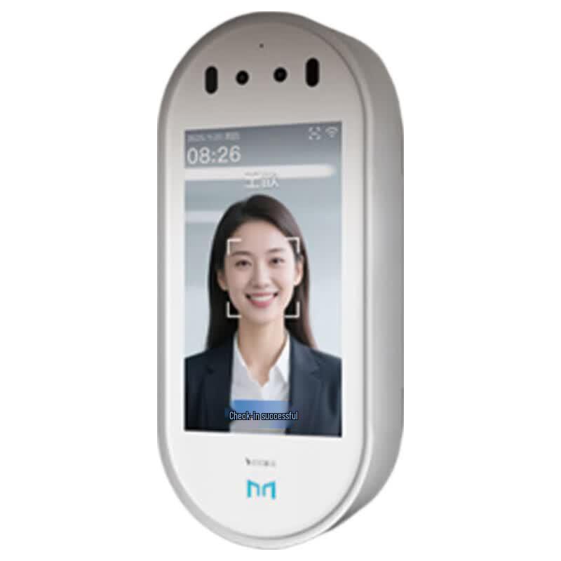 DingTalk C5 Smart Facial Recognition Access Control System CN Plug (adapter Included)