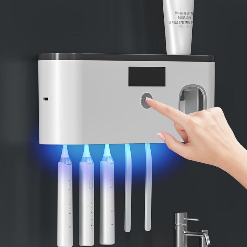 RENAI USB Wall-Mounted UV Toothbrush Sterilizer with Holder